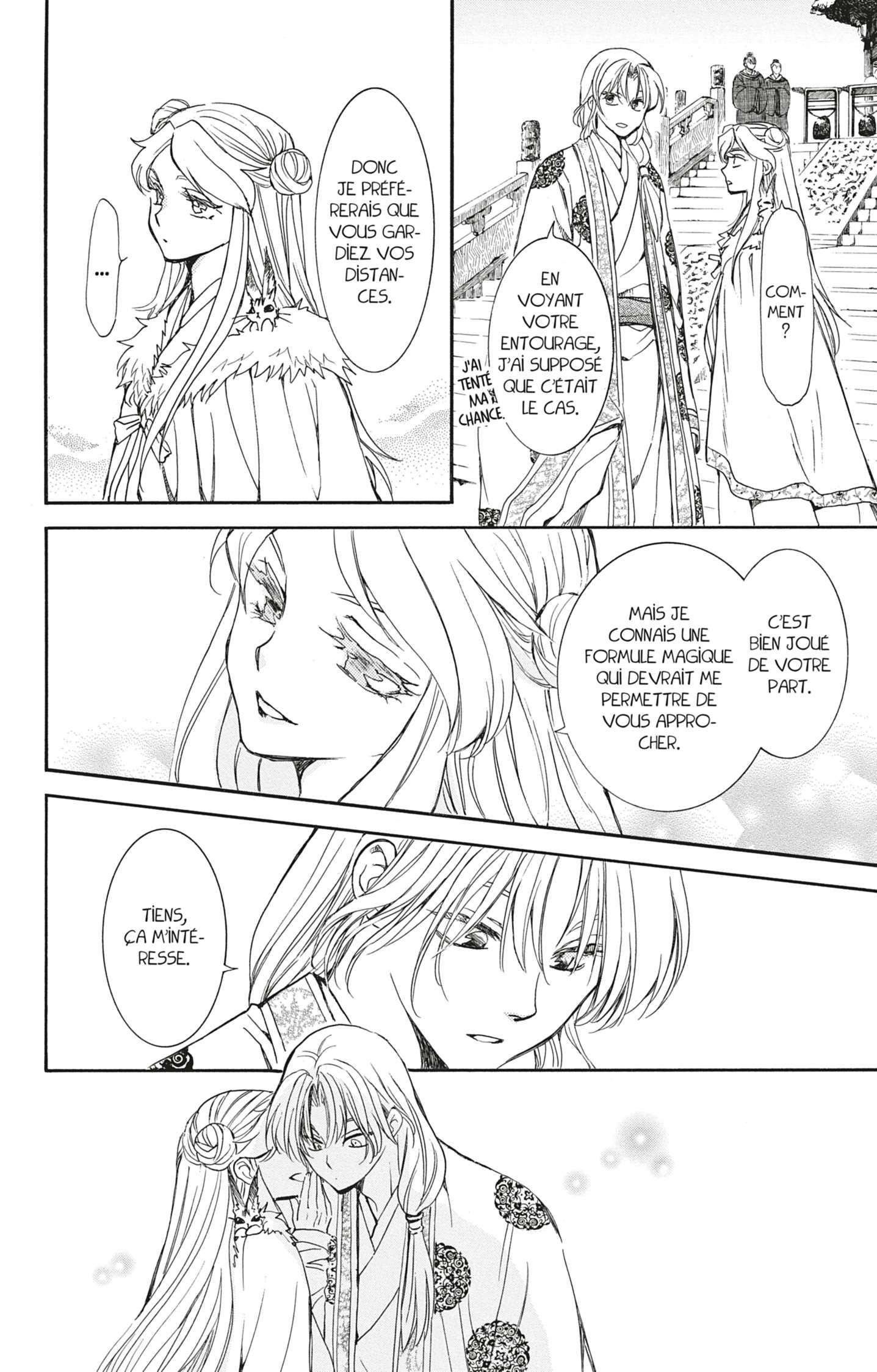 Read Akatsuki no Yona  Manga Online