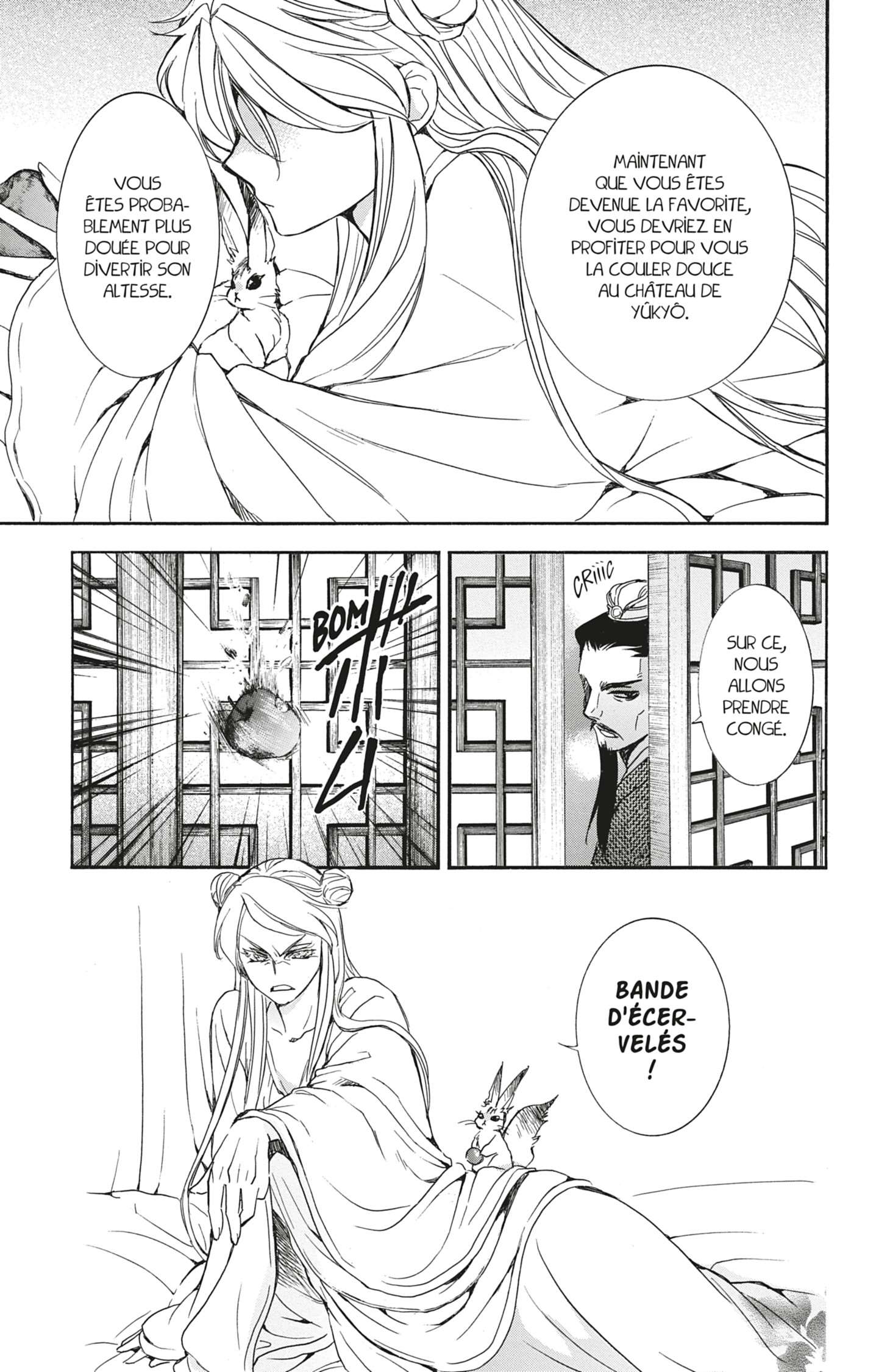 Read Akatsuki no Yona  Manga Online