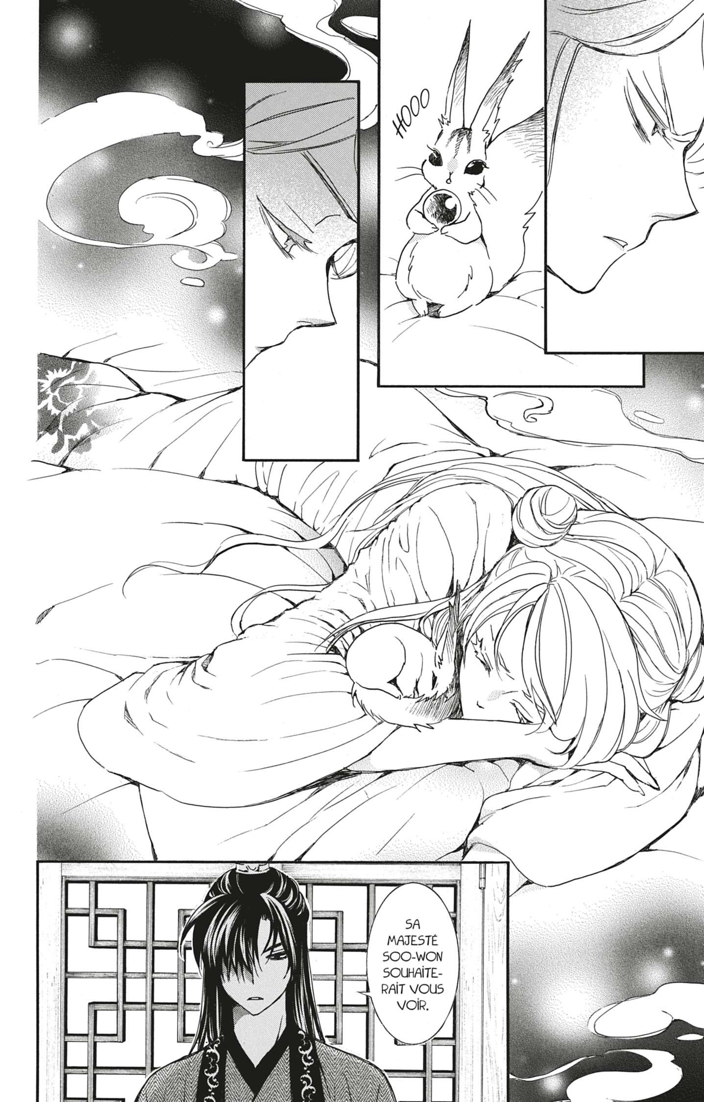 Read Akatsuki no Yona  Manga Online