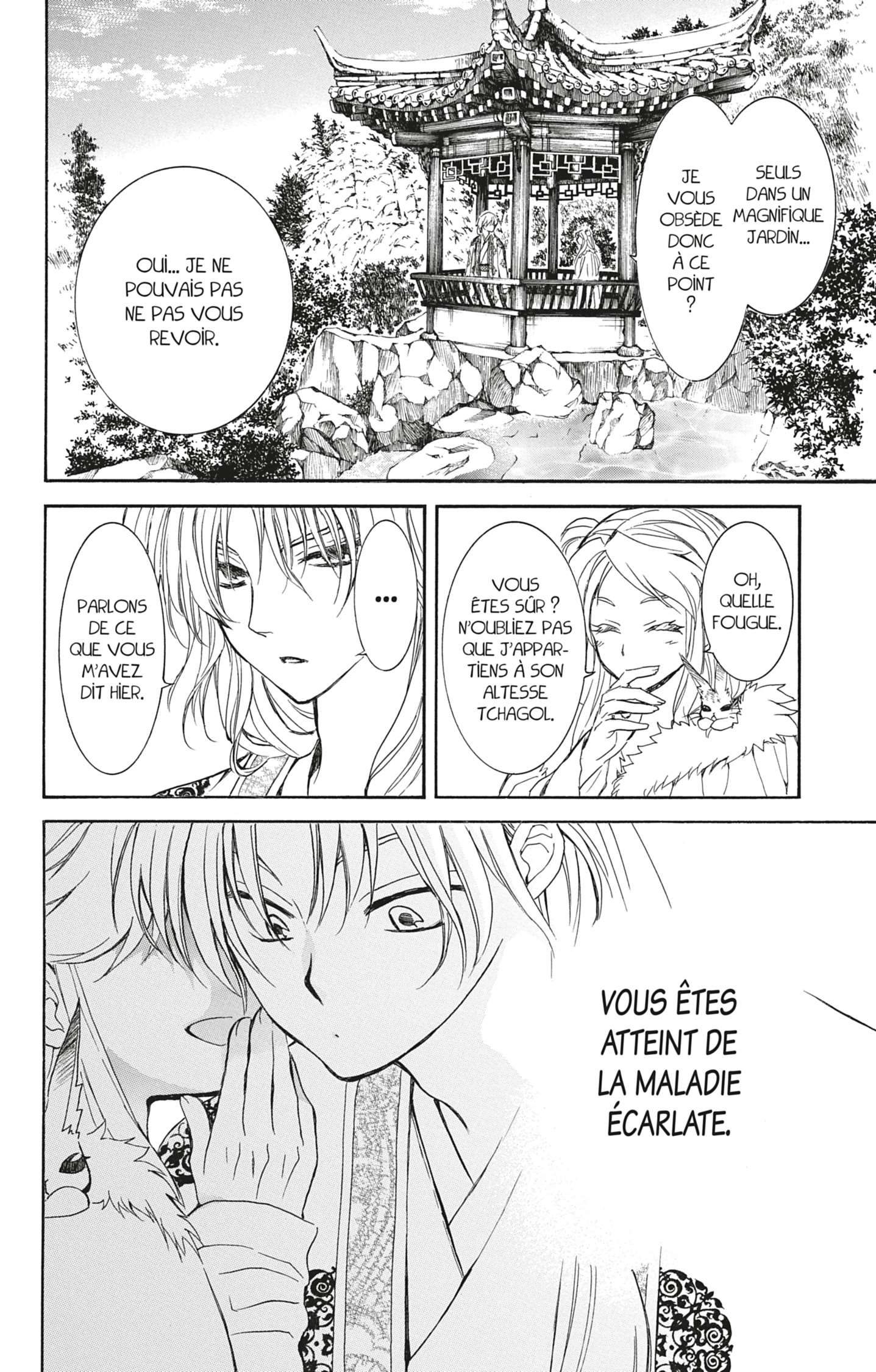 Read Akatsuki no Yona  Manga Online