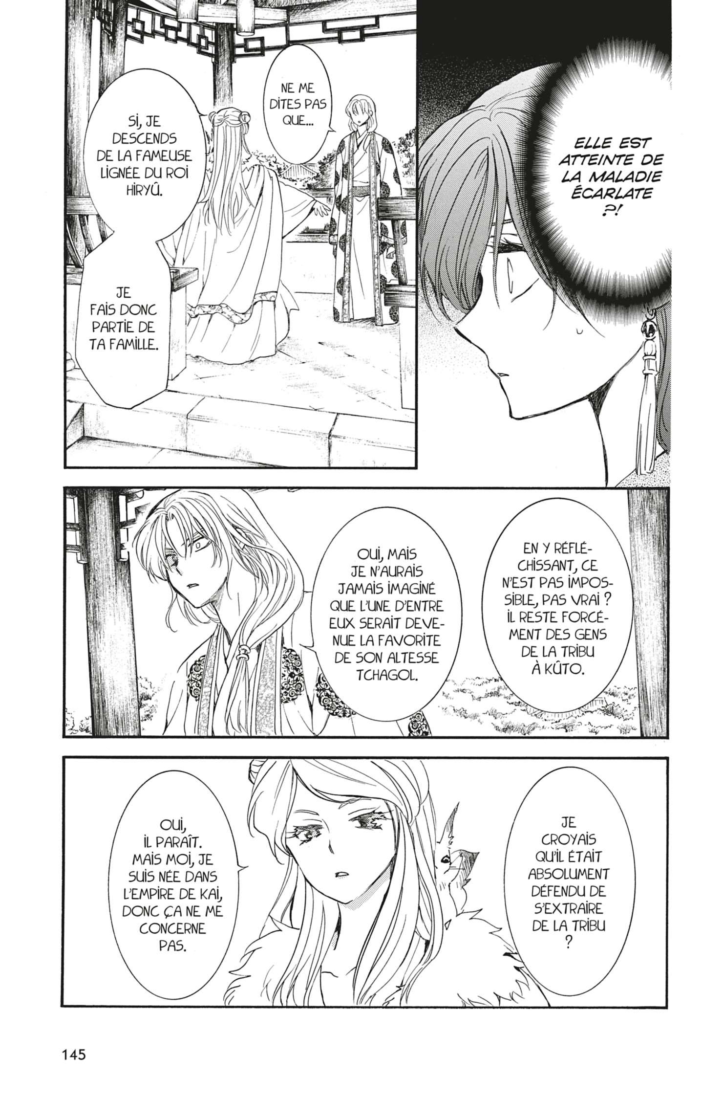 Read Akatsuki no Yona  Manga Online