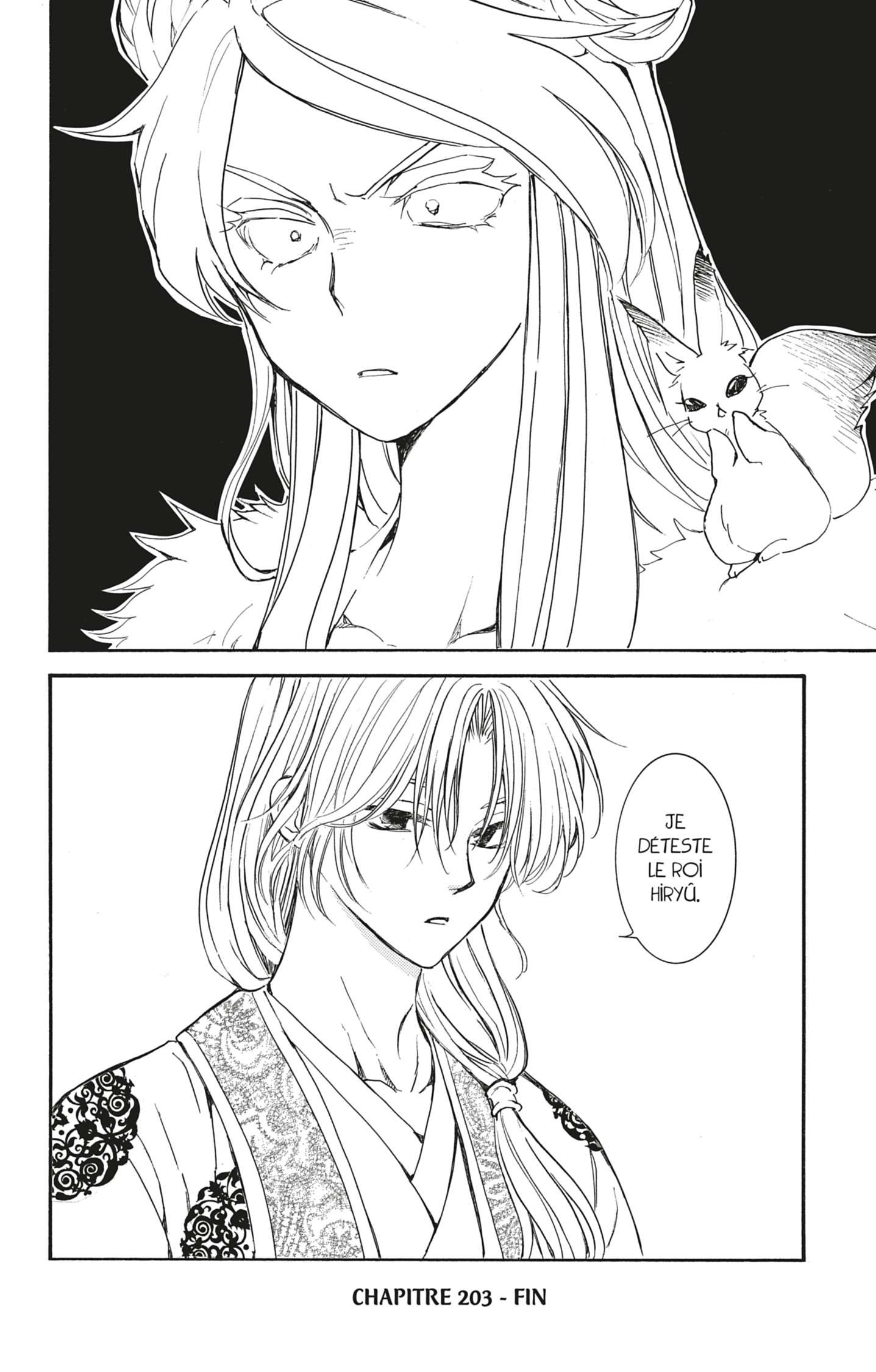 Read Akatsuki no Yona  Manga Online