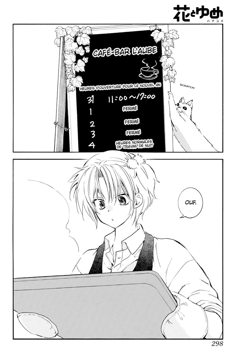 Read Akatsuki no Yona  Manga Online