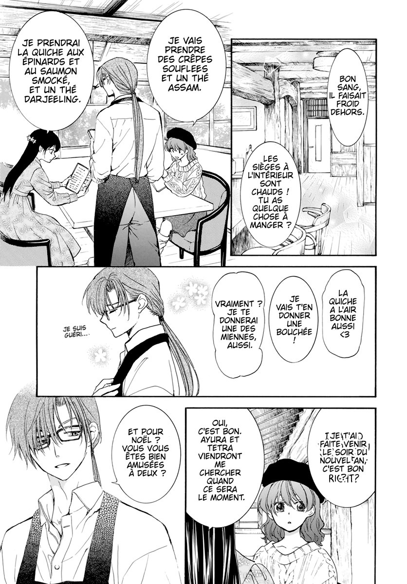 Read Akatsuki no Yona  Manga Online