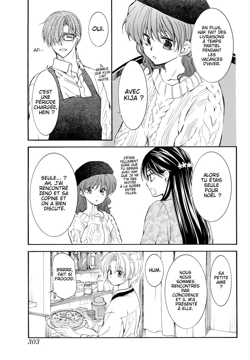 Read Akatsuki no Yona  Manga Online