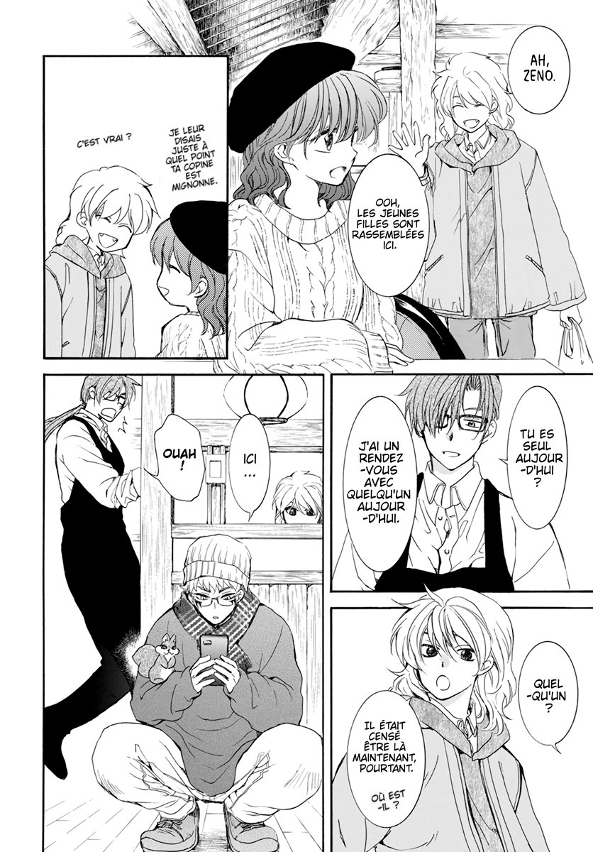 Read Akatsuki no Yona  Manga Online