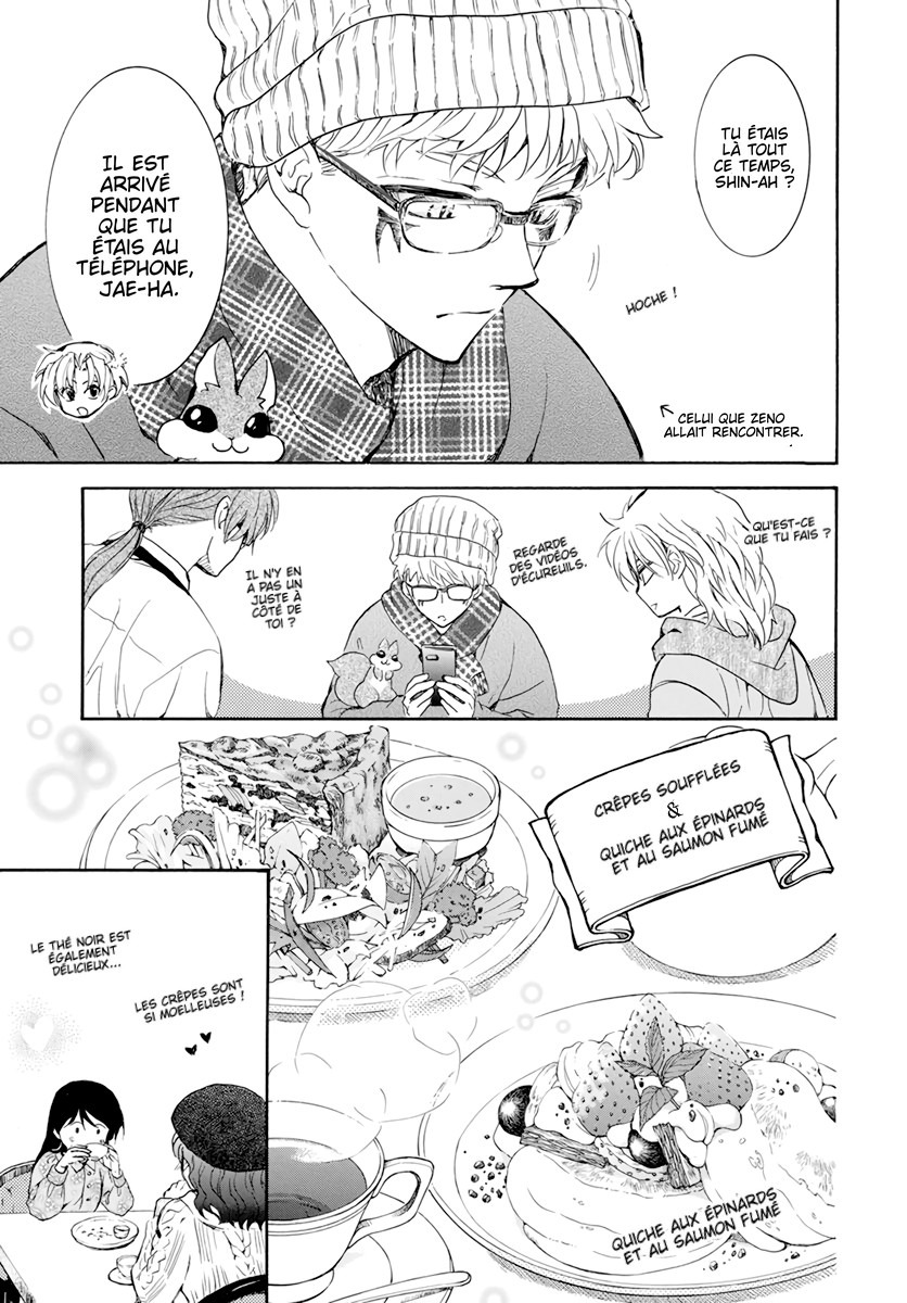 Read Akatsuki no Yona  Manga Online