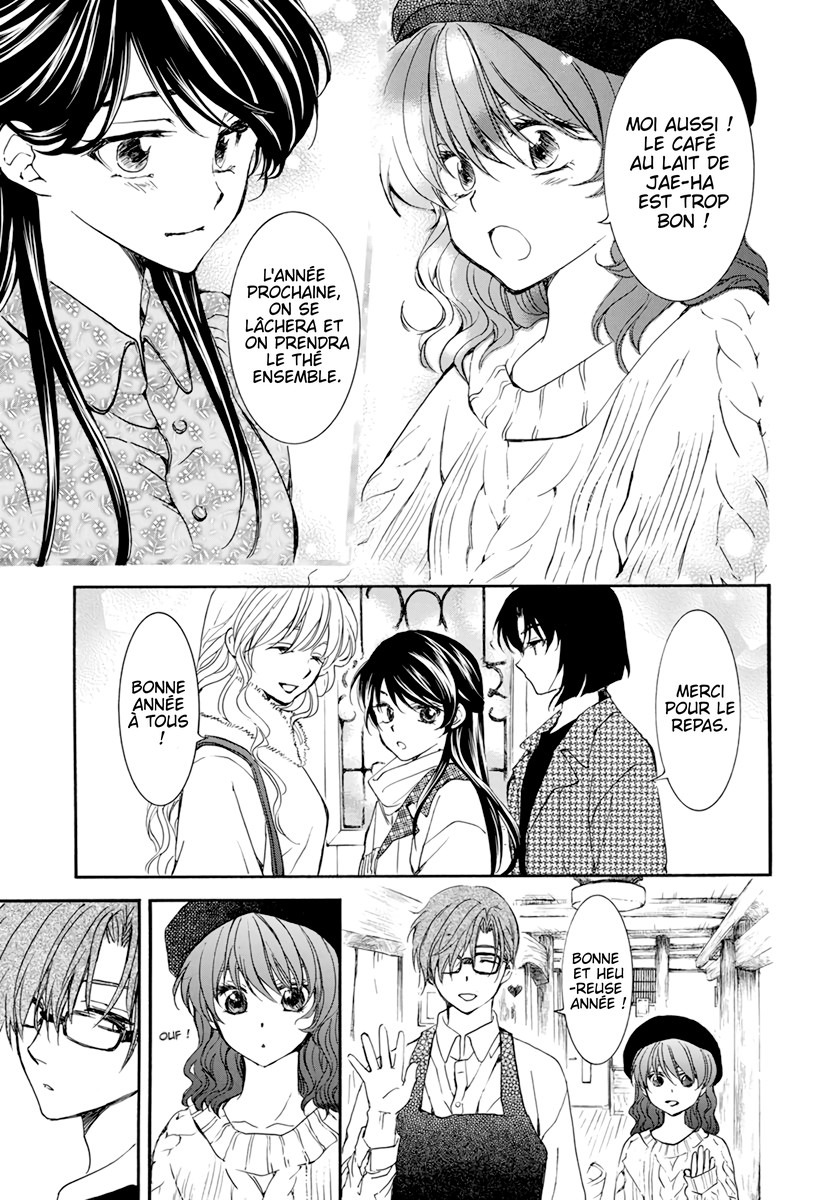Read Akatsuki no Yona  Manga Online