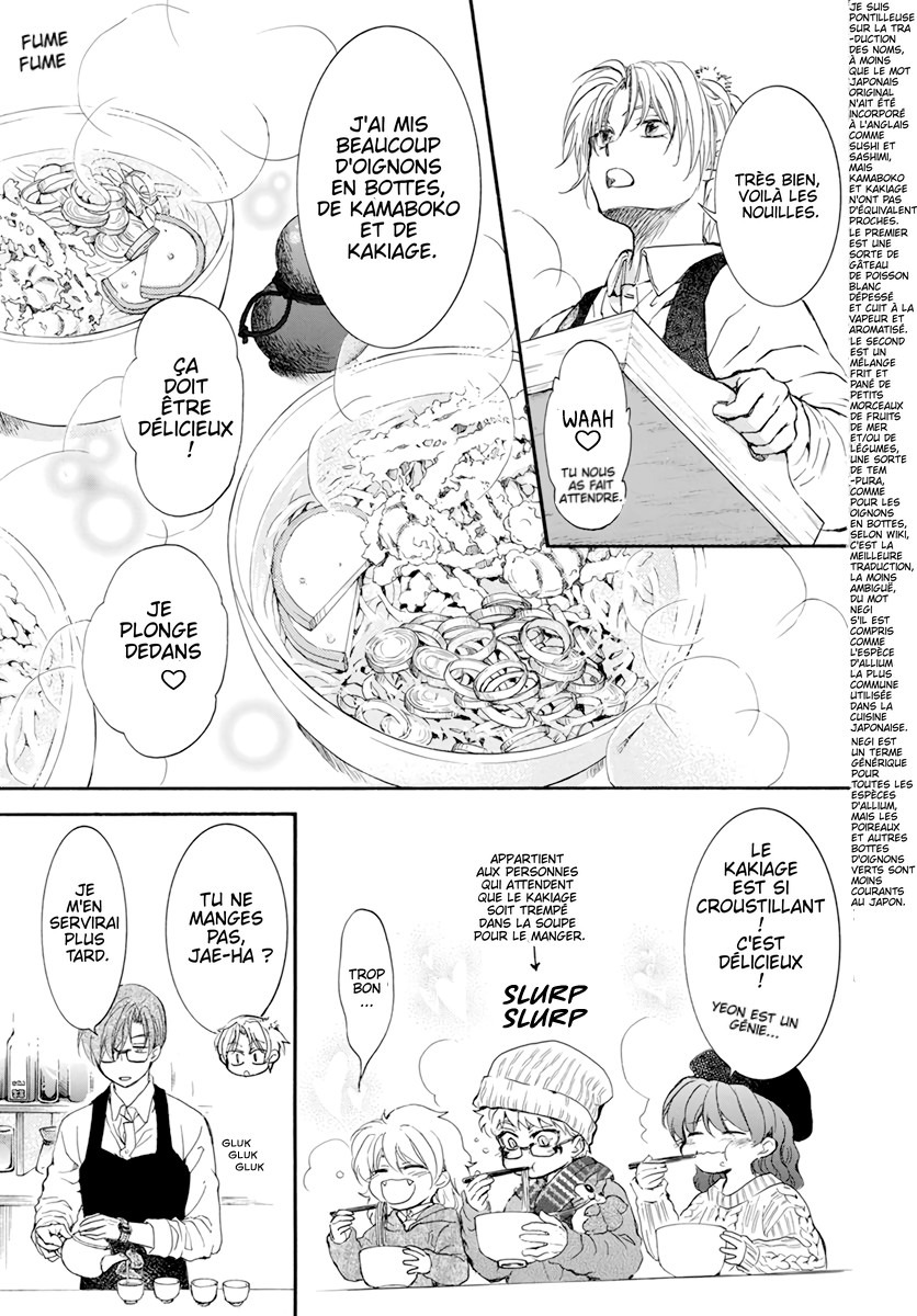 Read Akatsuki no Yona  Manga Online
