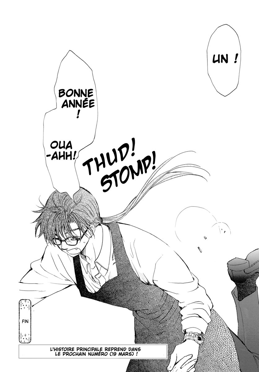 Read Akatsuki no Yona  Manga Online