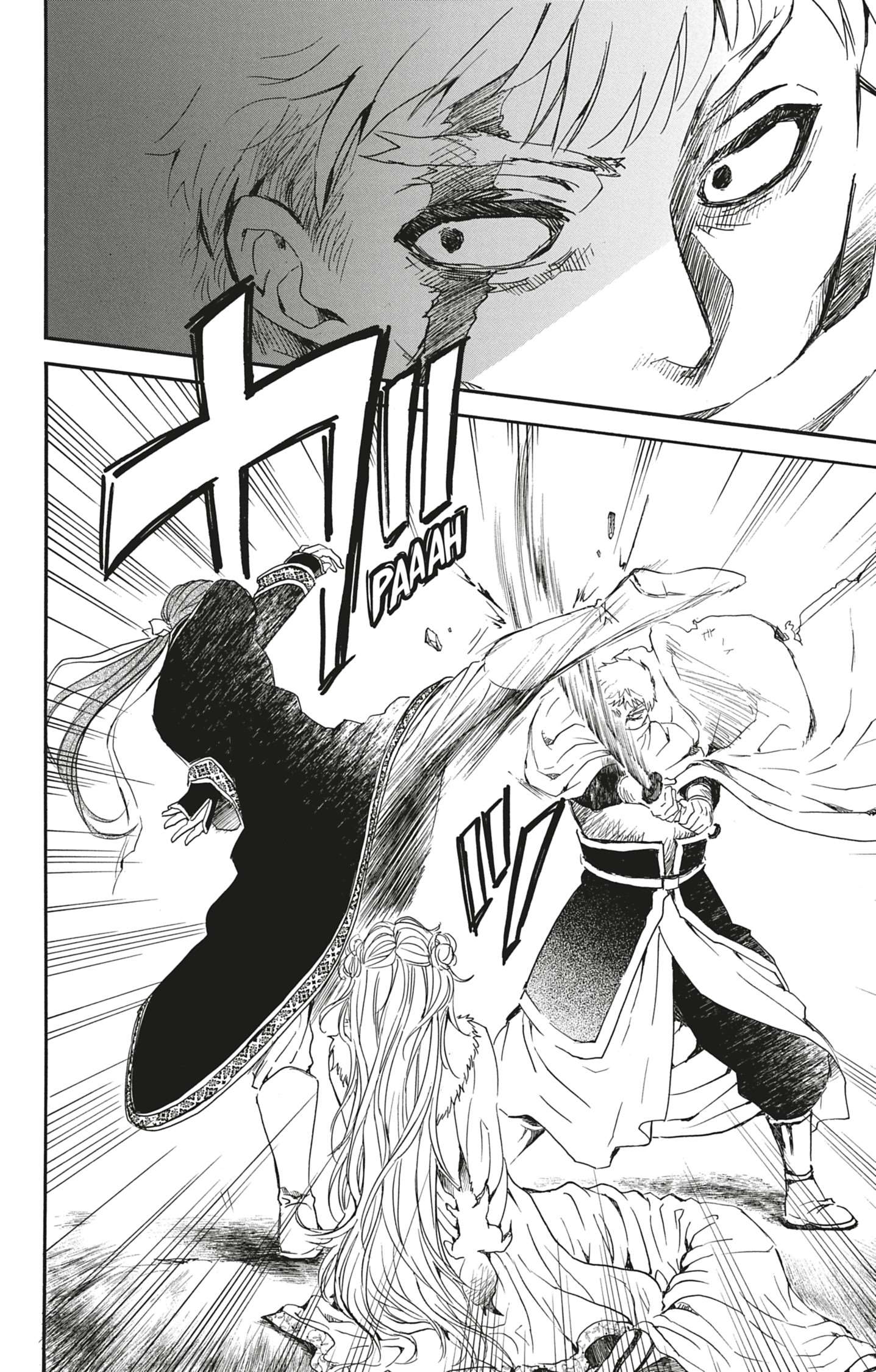 Read Akatsuki no Yona  Manga Online