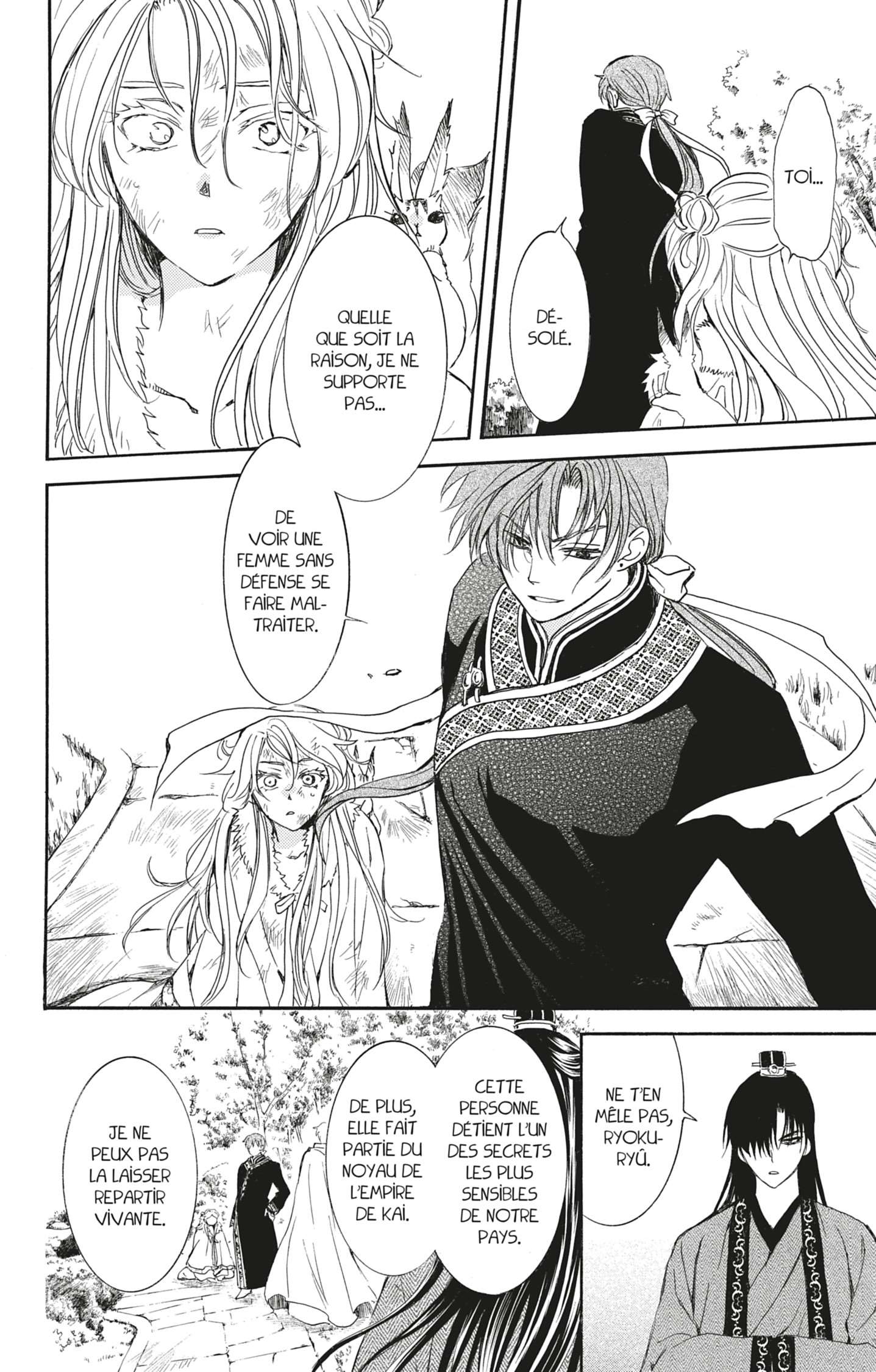 Read Akatsuki no Yona  Manga Online