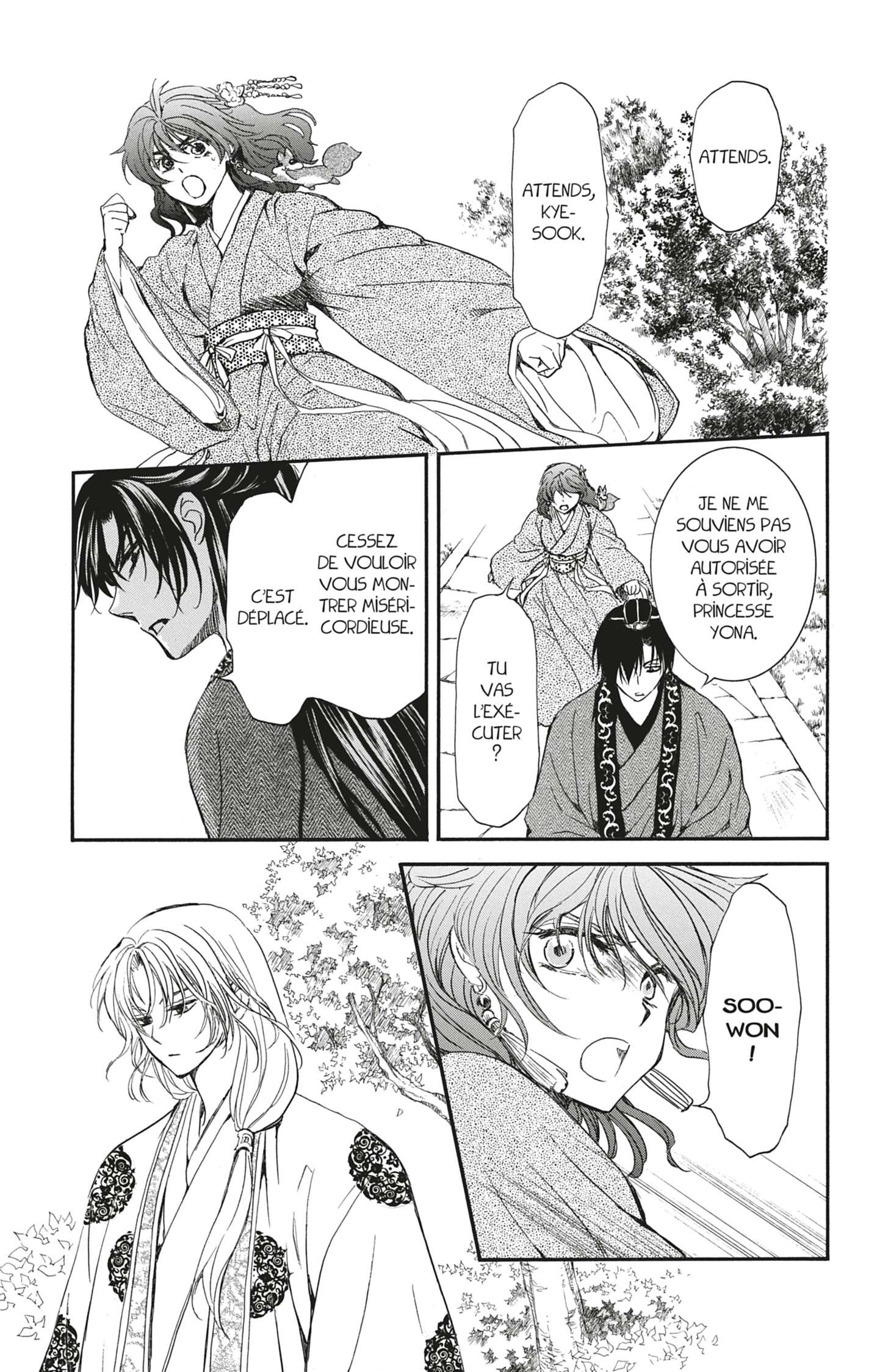 Read Akatsuki no Yona  Manga Online