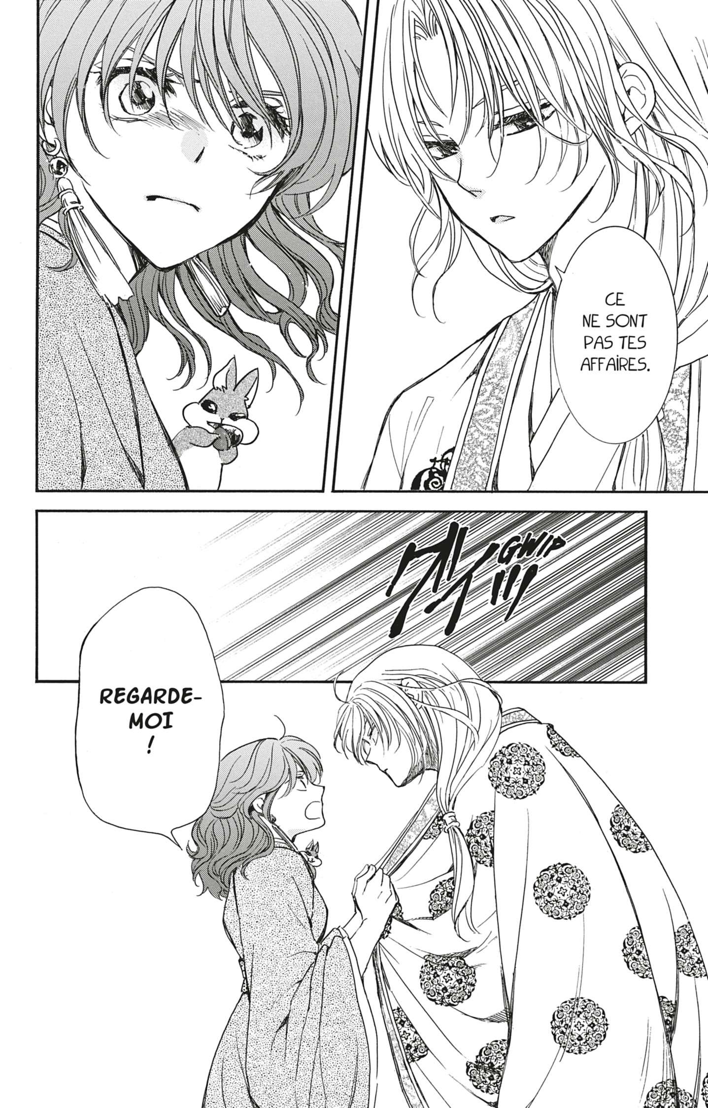 Read Akatsuki no Yona  Manga Online