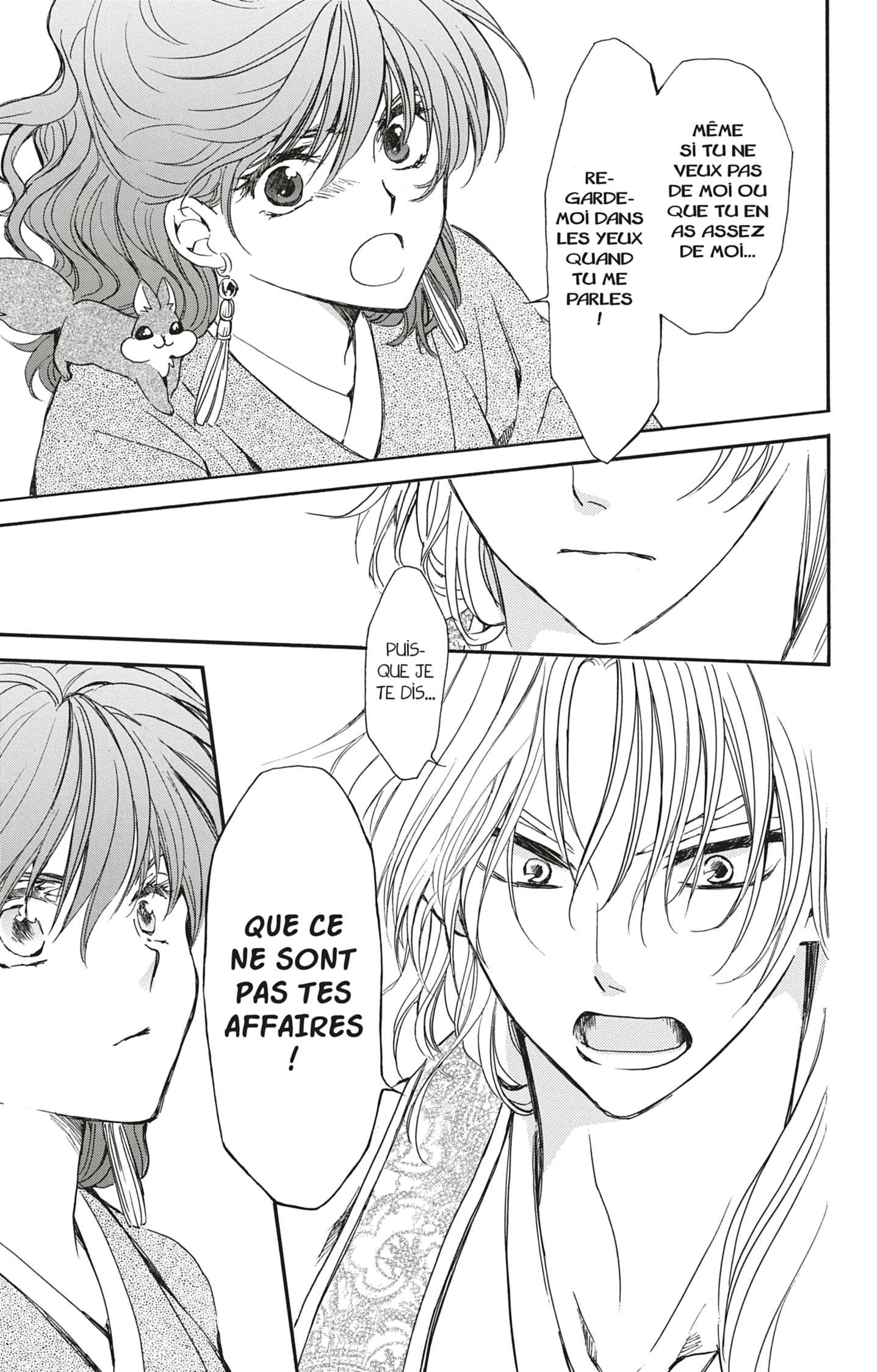 Read Akatsuki no Yona  Manga Online