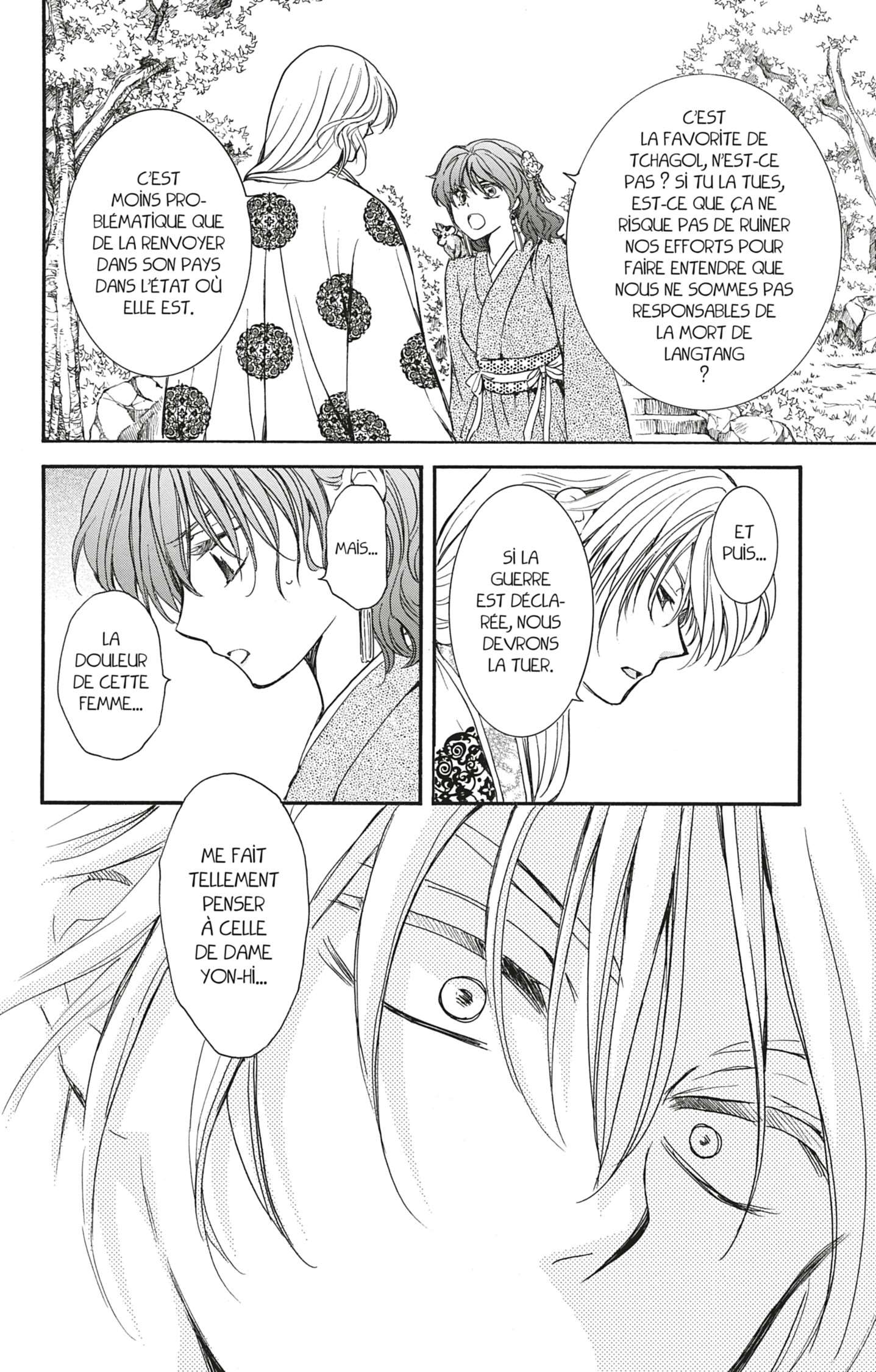 Read Akatsuki no Yona  Manga Online