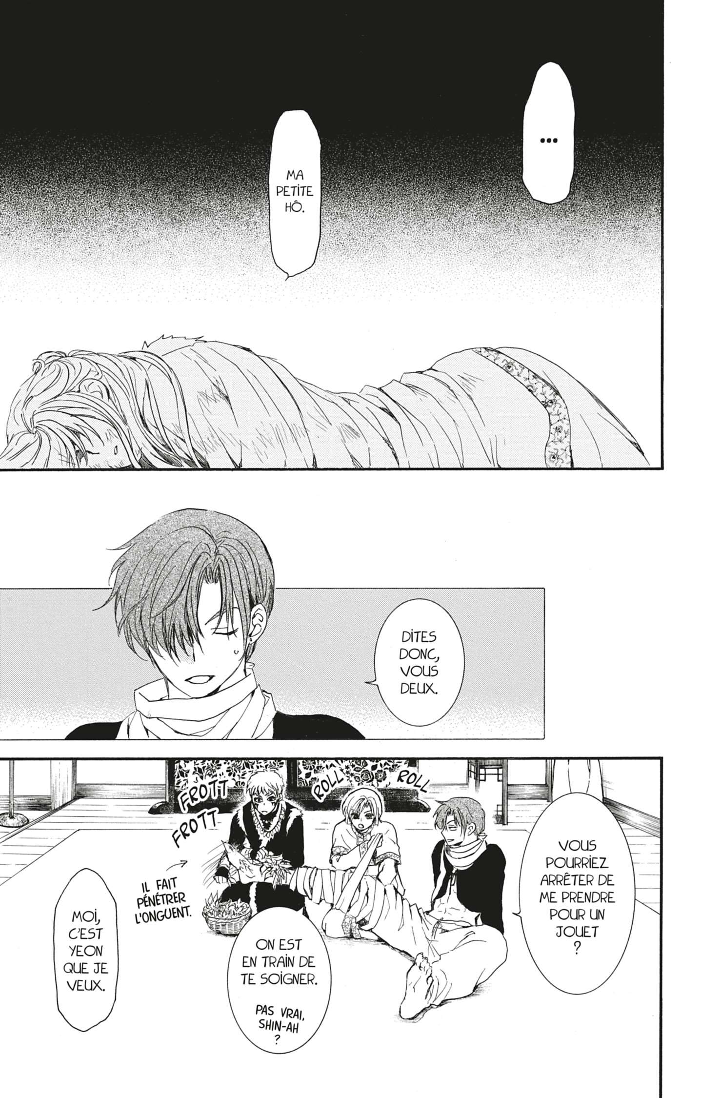Read Akatsuki no Yona  Manga Online