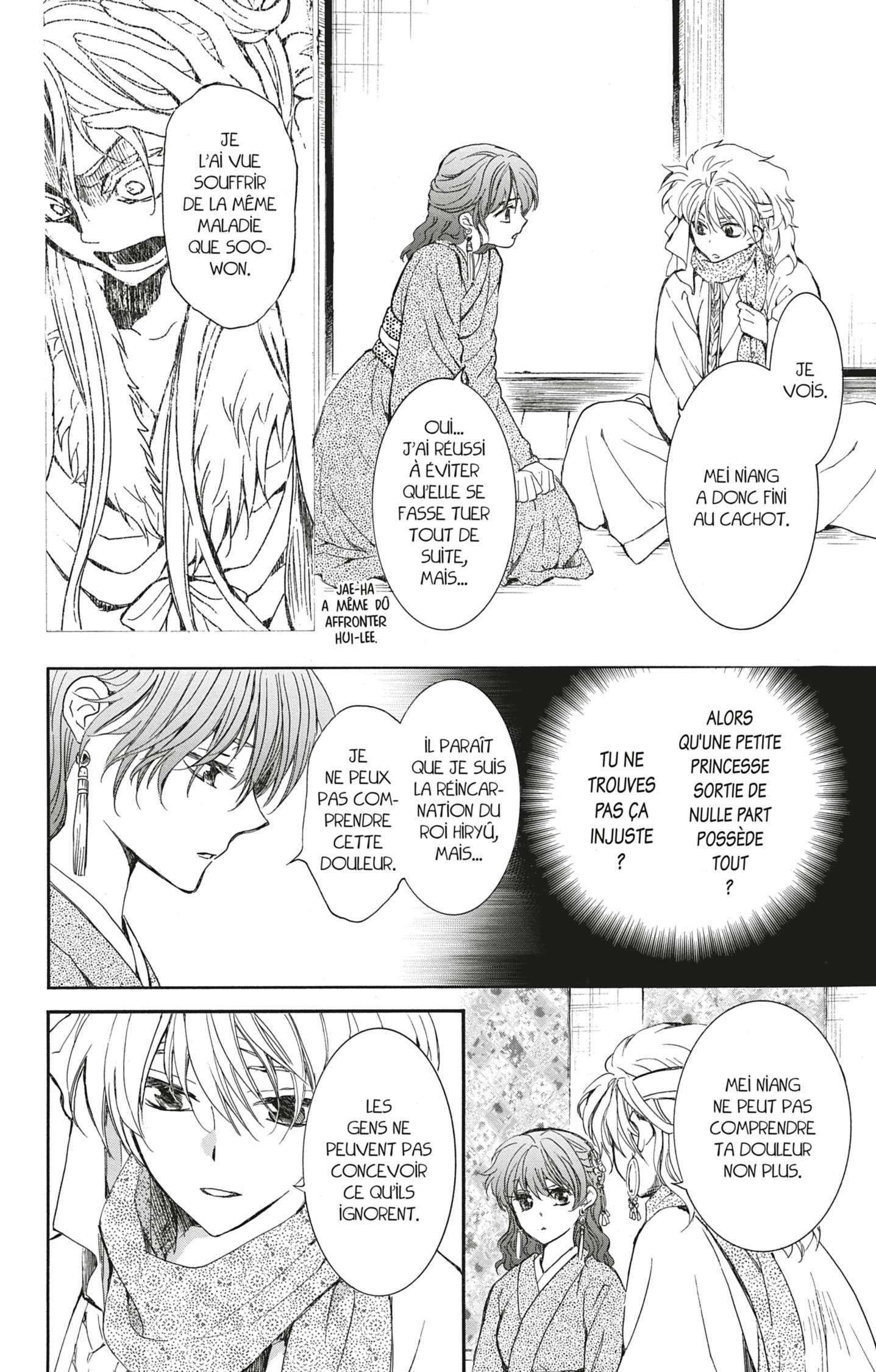 Read Akatsuki no Yona  Manga Online