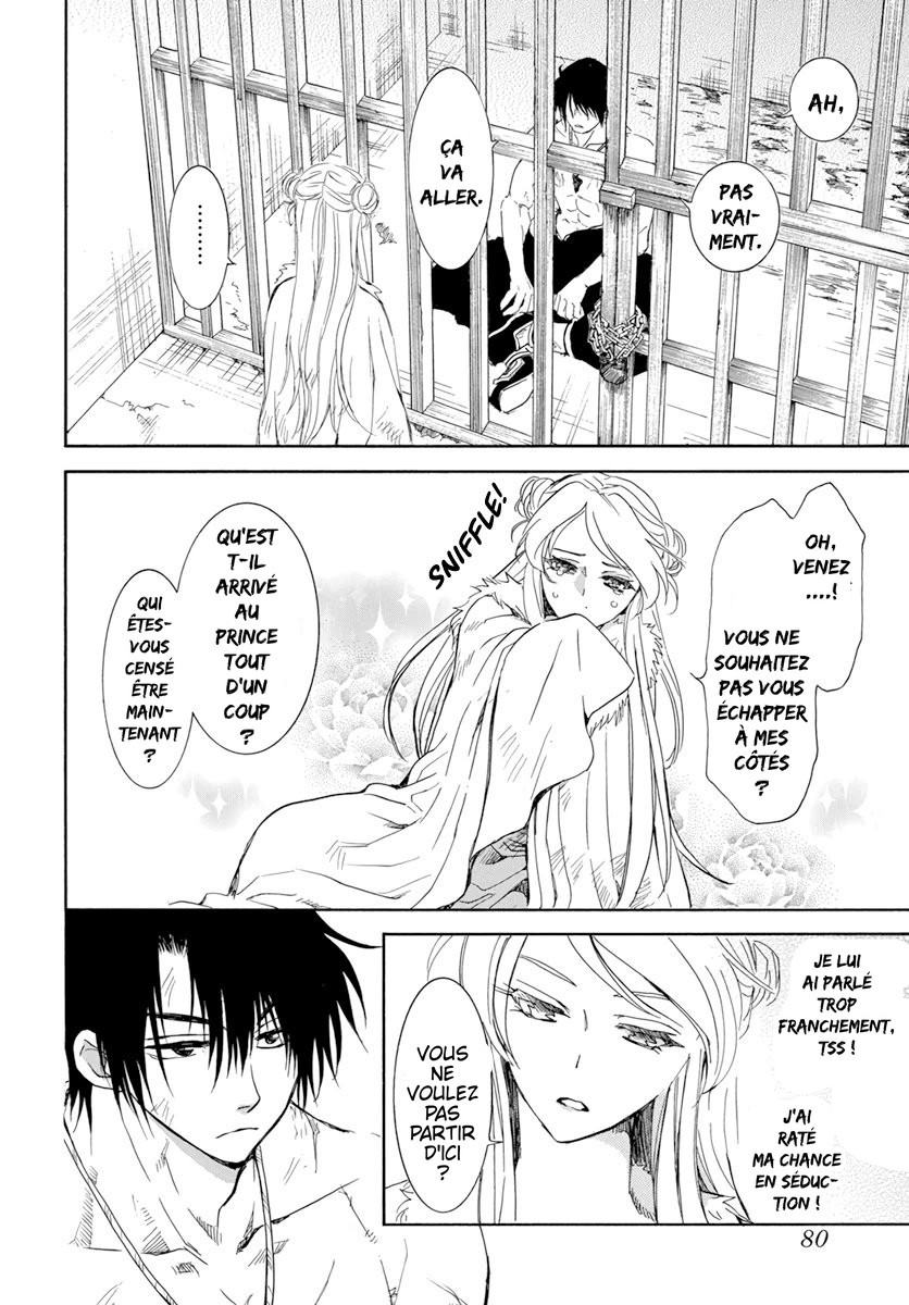 Read Akatsuki no Yona  Manga Online