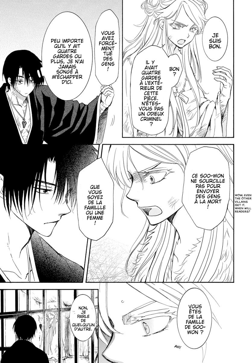 Read Akatsuki no Yona  Manga Online