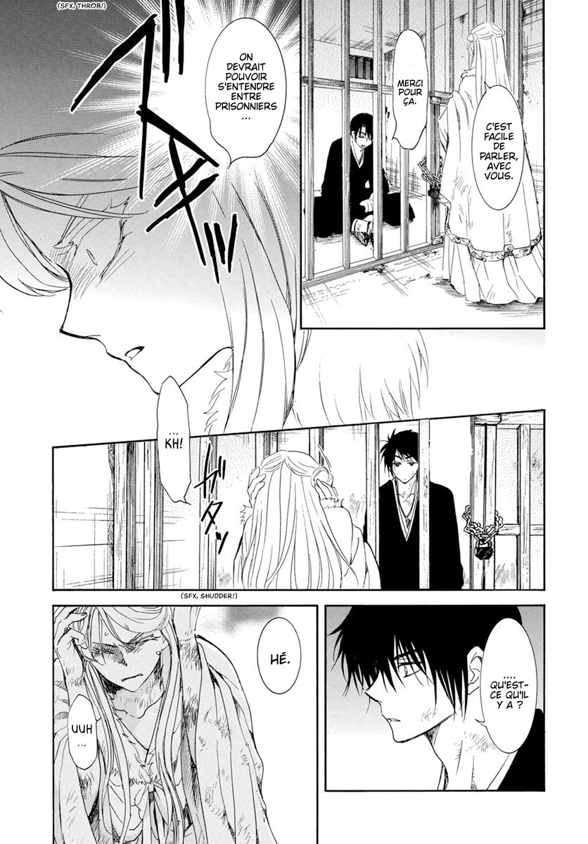 Read Akatsuki no Yona  Manga Online