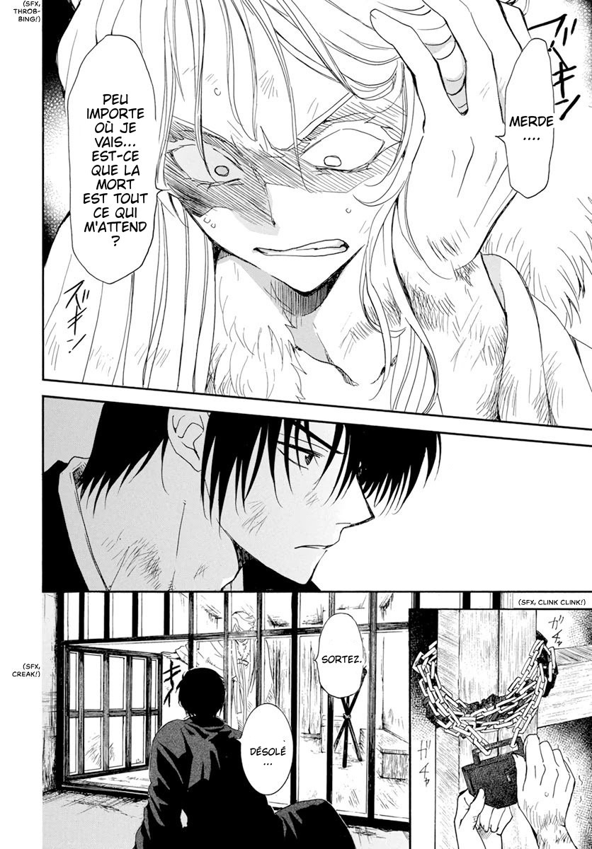 Read Akatsuki no Yona  Manga Online