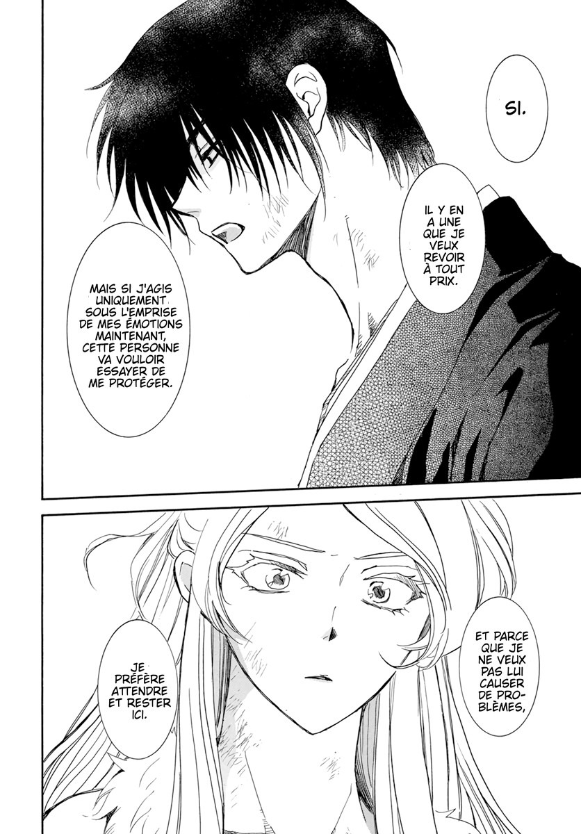 Read Akatsuki no Yona  Manga Online