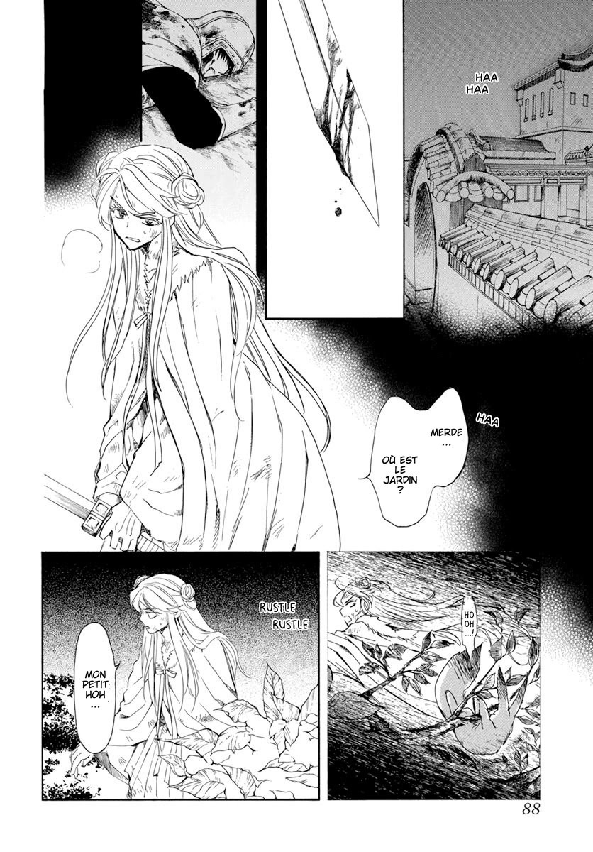 Read Akatsuki no Yona  Manga Online