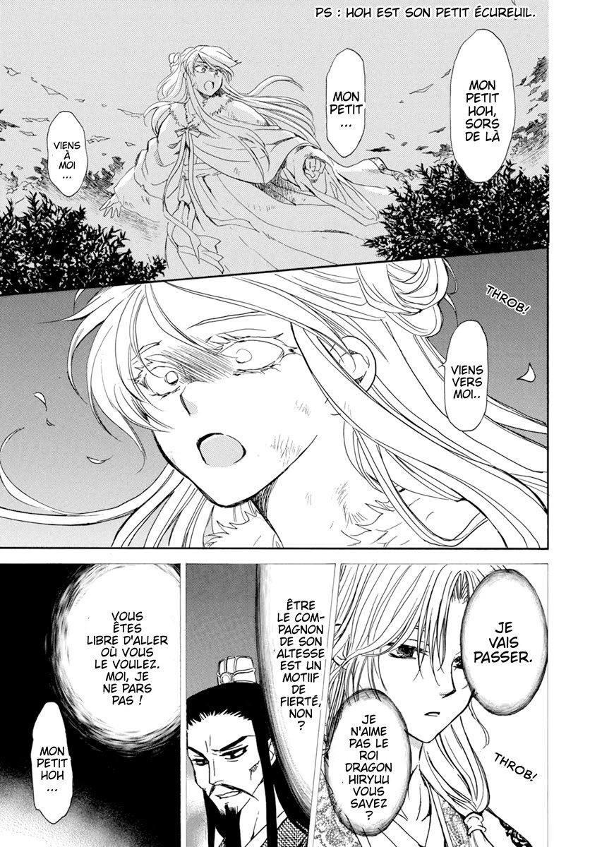 Read Akatsuki no Yona  Manga Online