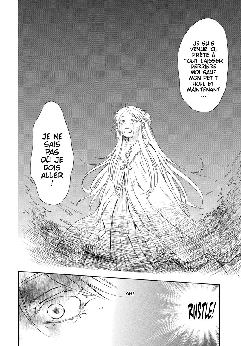 Read Akatsuki no Yona  Manga Online