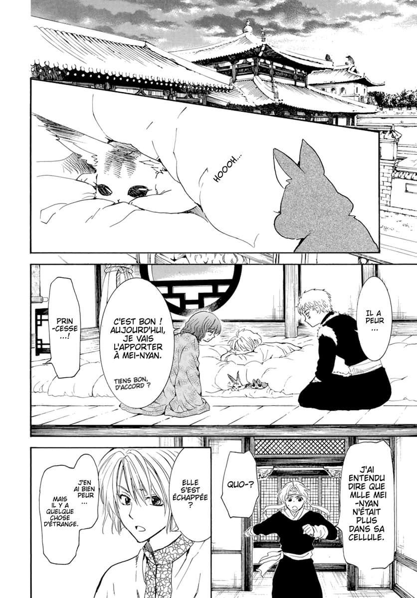 Read Akatsuki no Yona  Manga Online