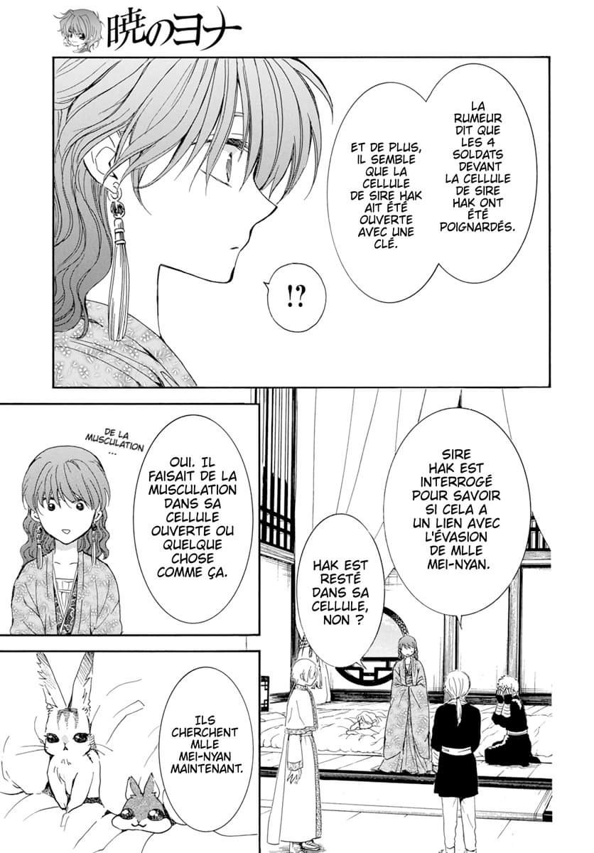Read Akatsuki no Yona  Manga Online