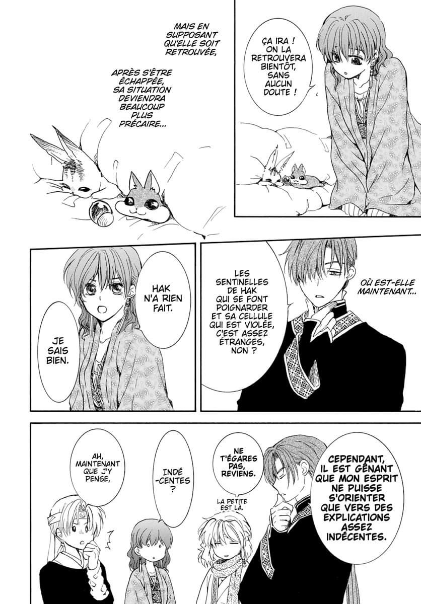 Read Akatsuki no Yona  Manga Online
