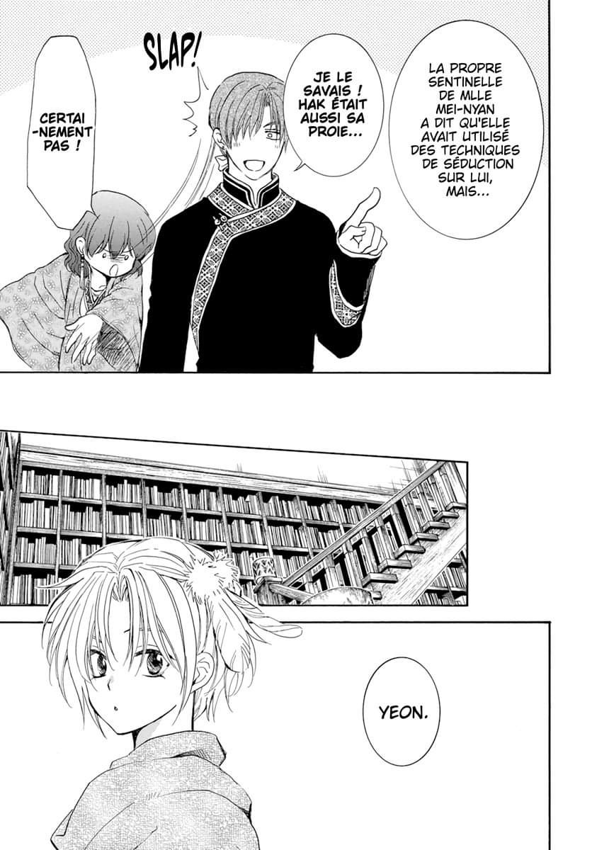Read Akatsuki no Yona  Manga Online