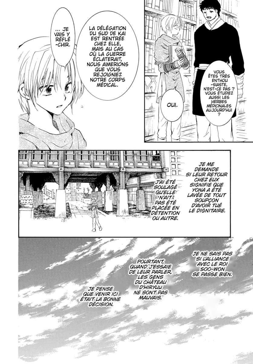Read Akatsuki no Yona  Manga Online
