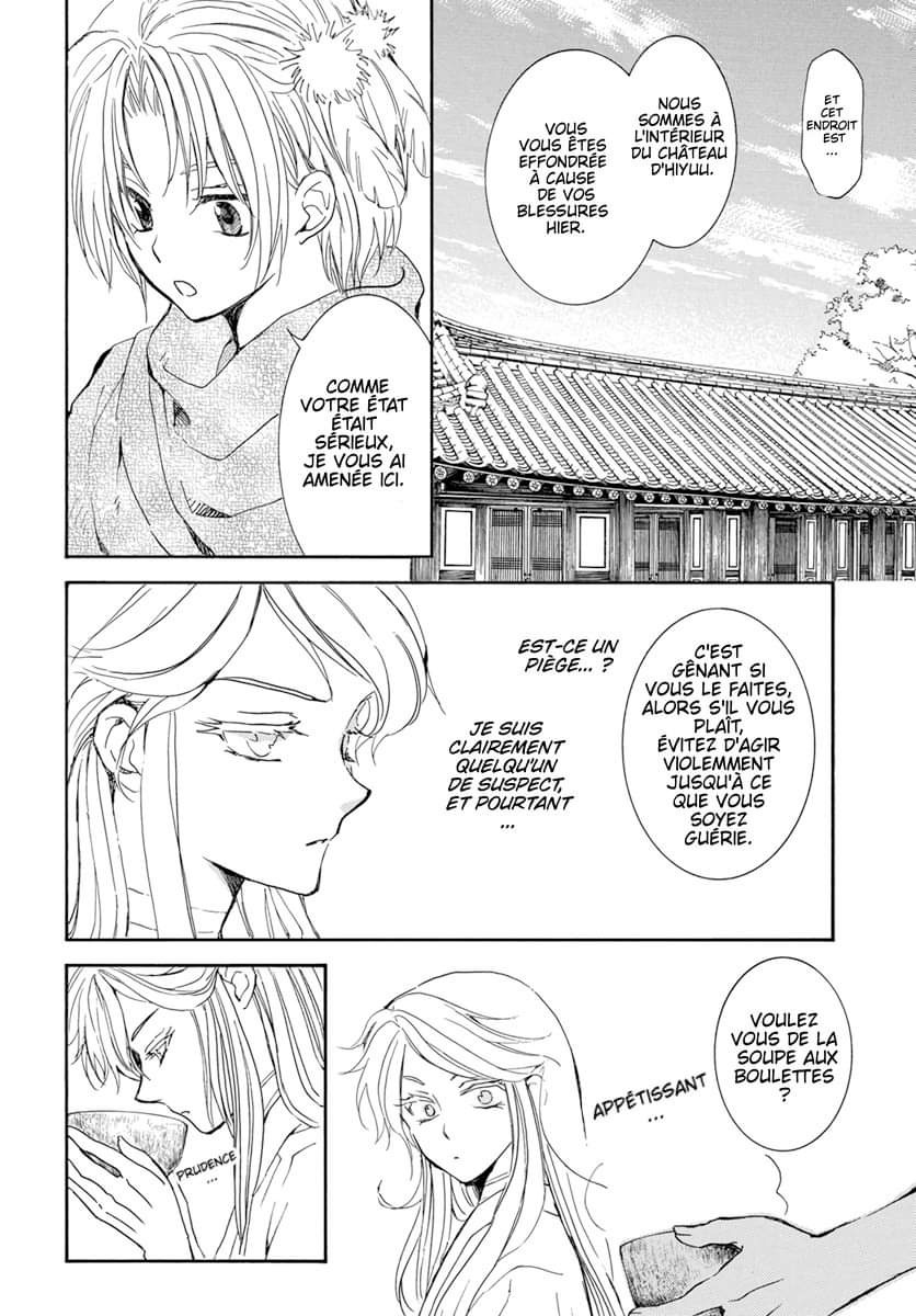 Read Akatsuki no Yona  Manga Online