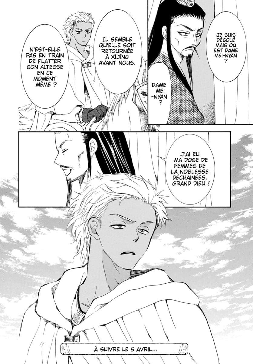 Read Akatsuki no Yona  Manga Online