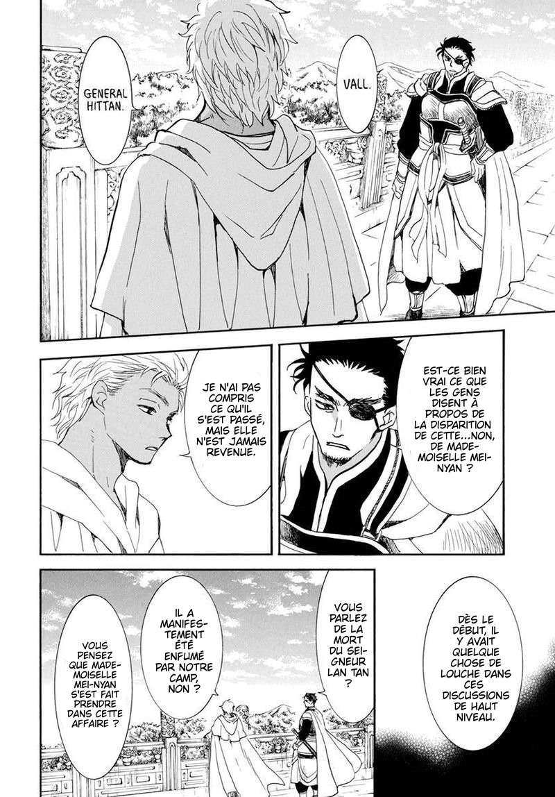 Read Akatsuki no Yona  Manga Online