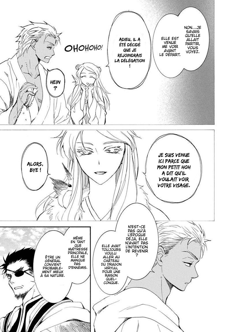 Read Akatsuki no Yona  Manga Online