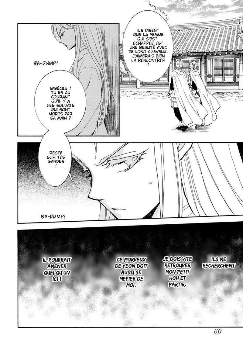 Read Akatsuki no Yona  Manga Online