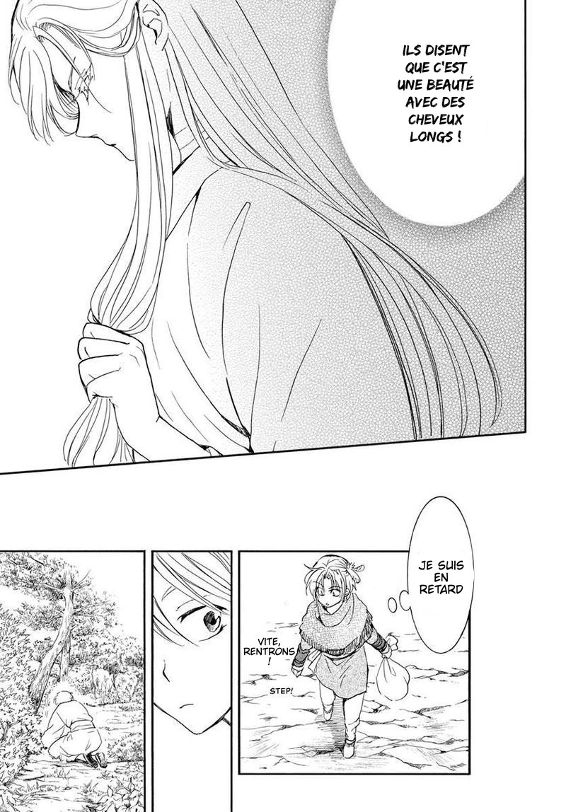 Read Akatsuki no Yona  Manga Online