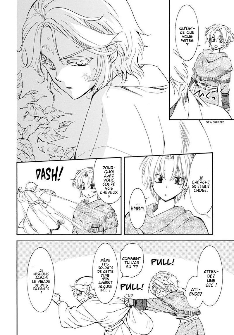 Read Akatsuki no Yona  Manga Online
