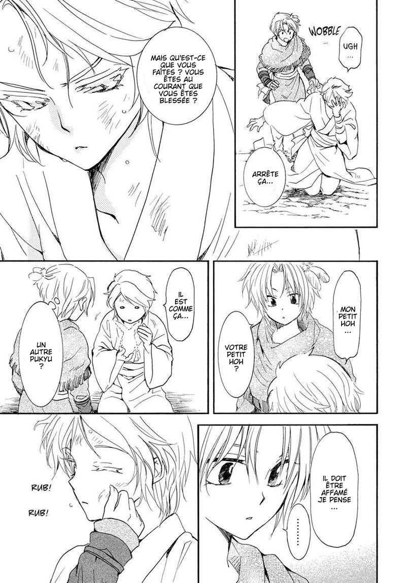 Read Akatsuki no Yona  Manga Online