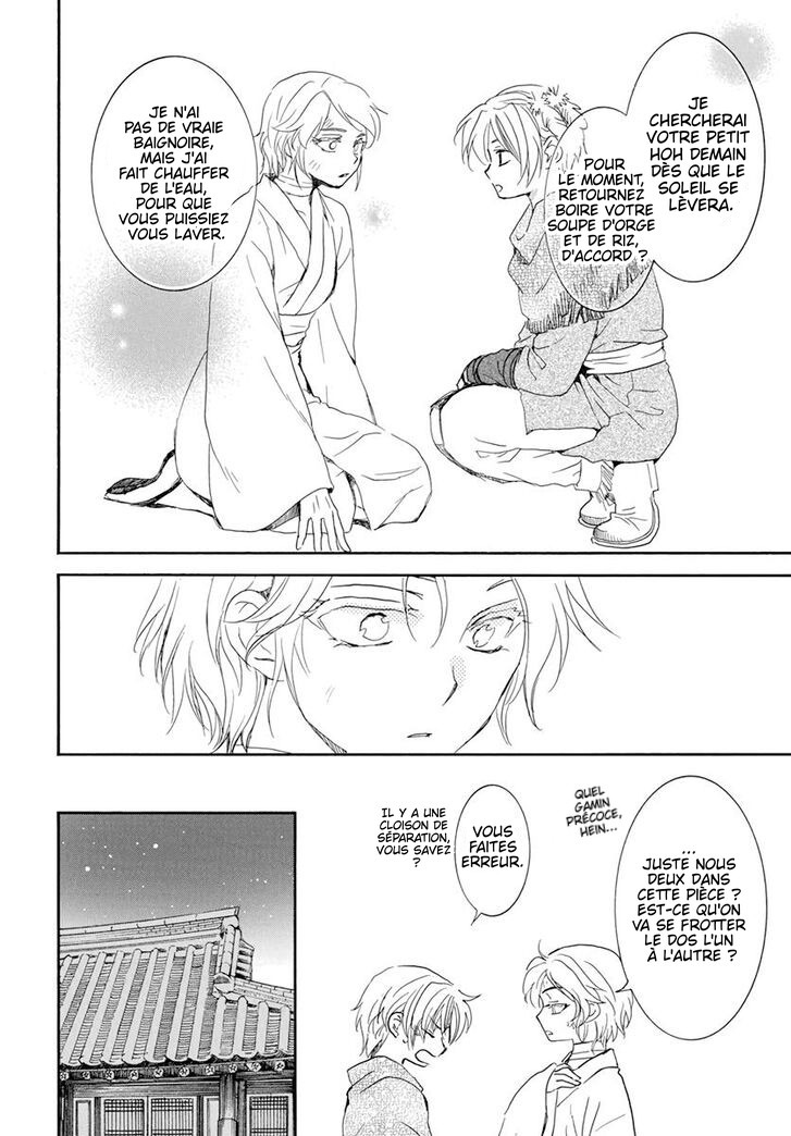 Read Akatsuki no Yona  Manga Online