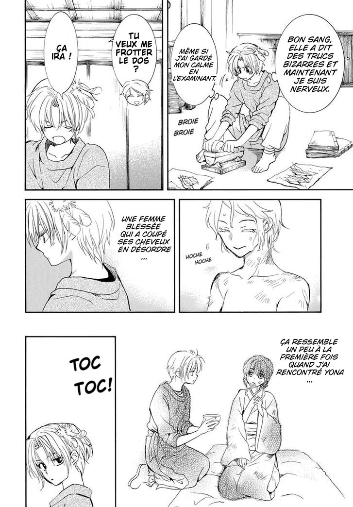 Read Akatsuki no Yona  Manga Online