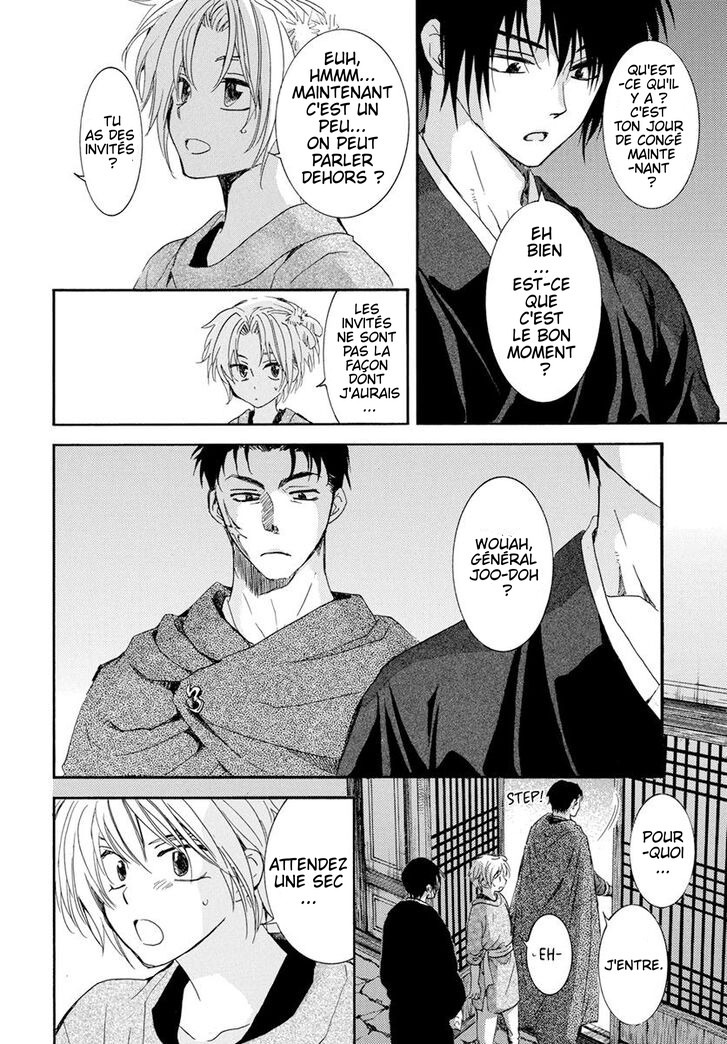 Read Akatsuki no Yona  Manga Online