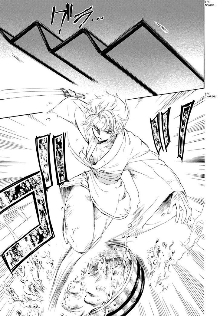 Read Akatsuki no Yona  Manga Online