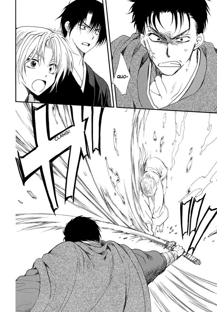 Read Akatsuki no Yona  Manga Online