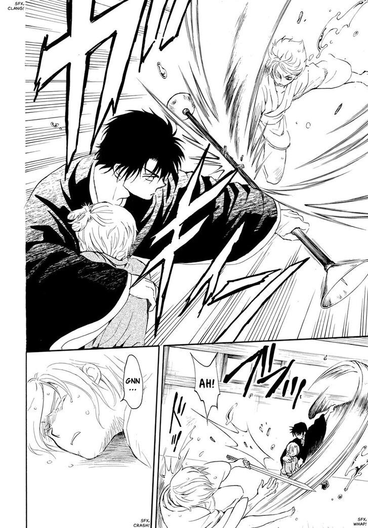 Read Akatsuki no Yona  Manga Online
