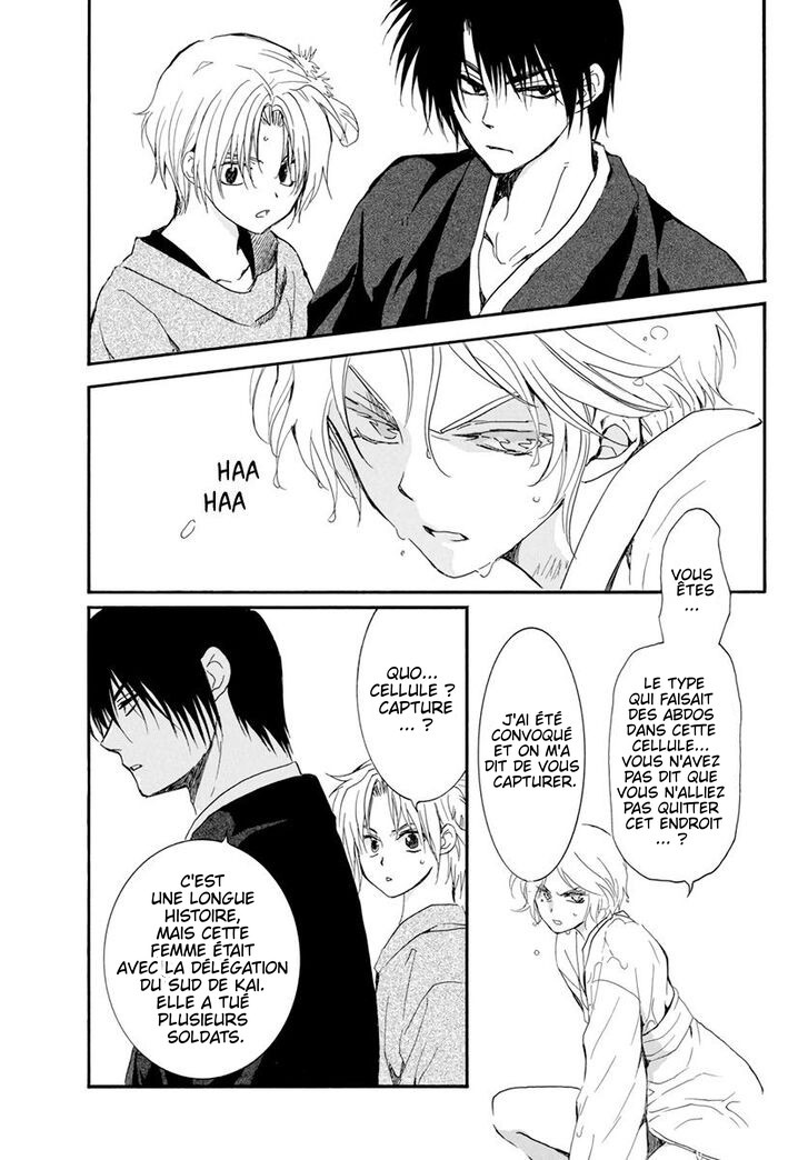Read Akatsuki no Yona  Manga Online